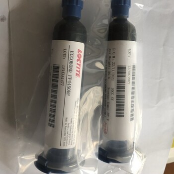 美國高導銀膠KM1912HK大功率LED銀膠，