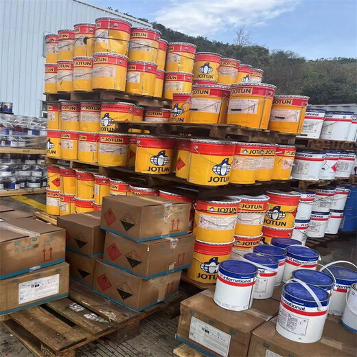 昌城化工收購回收油漆
