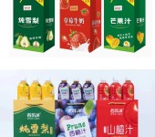 百乐洋饮品礼盒全国招商芒果汁石榴汁山楂汁西梅汁