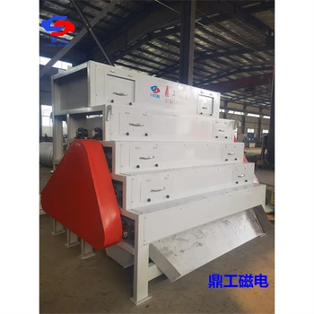 鐵砂礦干選機鐵砂礦干選設備