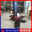 電動(dòng)管道坡口機(jī)廠家內(nèi)脹式電動(dòng)管子坡口機(jī)價(jià)格便攜式管道坡口機(jī)