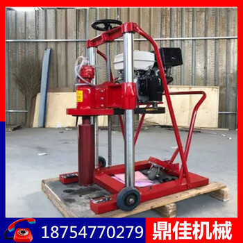 汽油鉆孔取芯機(jī)廠(chǎng)家內(nèi)燃鉆孔取芯機(jī)價(jià)格公路鉆孔取芯機(jī)配件
