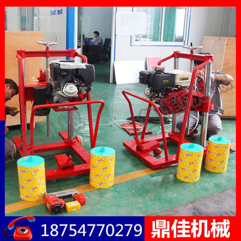 汽油鉆孔取芯機(jī)生產(chǎn)廠家內(nèi)燃鉆孔取芯機(jī)價(jià)格水鉆機(jī)配件零售