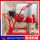 混凝土鉆孔取芯機(jī)生產(chǎn)廠家汽油鉆孔取芯機(jī)價(jià)格內(nèi)燃鉆孔取芯機(jī)