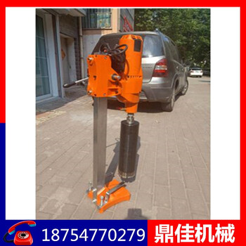 混凝土鉆孔取芯機生產(chǎn)廠家砼樣鉆孔機價格混凝土鉆孔取芯機