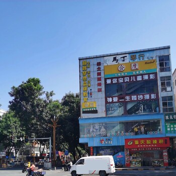 東莞鳳崗CREO三維繪圖培訓，提升技能