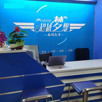 東莞鳳崗CREO三維繪圖培訓，提升技能