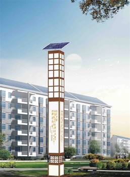 臨夏太陽能路燈品牌