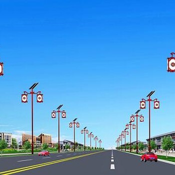 興安太陽(yáng)能路燈