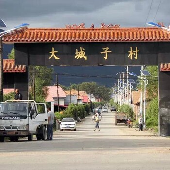 中衛(wèi)太陽能路燈價(jià)格