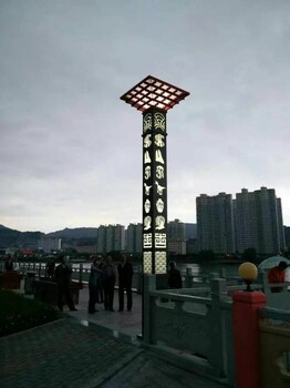 賀州庭院燈現(xiàn)貨