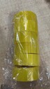 上海奉賢區上門(mén)回收封箱膠帶，免費報價(jià)格