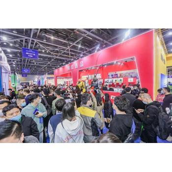 2024第五屆杭州電商新渠道博覽會暨集脈電商節(jié)
