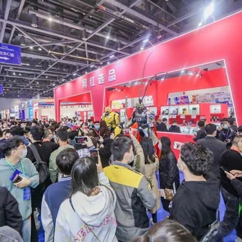 2024第五屆杭州電商新渠道博覽會暨集脈電商節(jié)