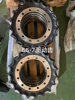 挖掘機配件PC1250-7驅(qū)動齒輪705-18-26410