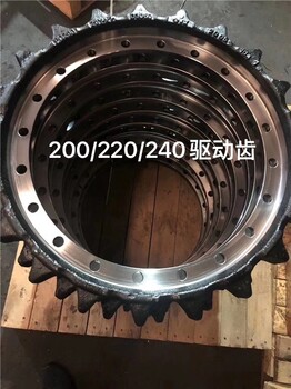 挖掘機配件PC1250-7驅(qū)動齒輪705-18-26410