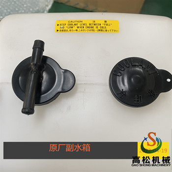 广东自卸车配件供应HD785-7水箱145-04-51151