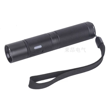 SZSW2103-5W防爆微型電筒SZSW2103袖珍手電