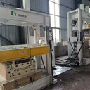 實木彎曲機械多田高頻壓機