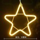 圖片_20241127094239