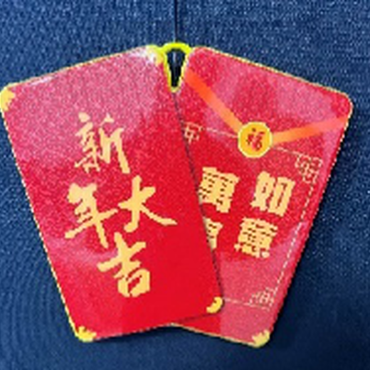 廣東商品出口流通led掛件燈飾錢(qián)包掛飾