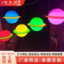 雙色星球戶外樹木掛件城市亮化防水工程