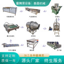 紅油菜生產(chǎn)設(shè)備，干咸菜加工設(shè)備