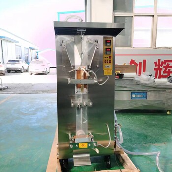 袋裝牛奶包裝機廠家，液體袋裝自動灌裝機