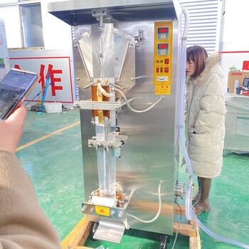 牛奶灌裝機廠家，液體灌裝包裝機