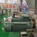龍眼枇杷脫核機器?，檸檬柑橘橙子蘋果螺旋打漿機