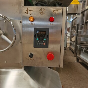 蝦滑打漿機(jī)，春餅稀漿攪拌機(jī)