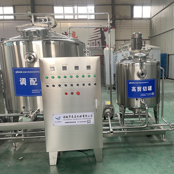 分散乳化罐，復(fù)原乳乳酸菌飲料生產(chǎn)線