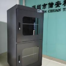 CAFS-500L快速除湿防潮箱