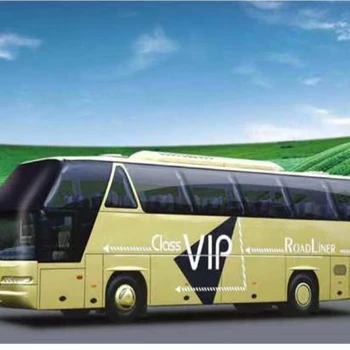 東營到邯鄲長途大巴