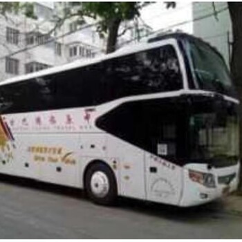 東營到莆田長途大巴
