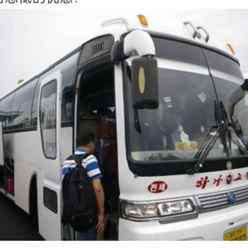 青島到吳江汽車列表