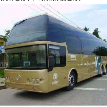 東營到邯鄲長途大巴