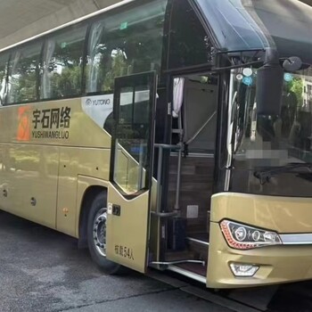 日照到菏泽大巴乘坐地