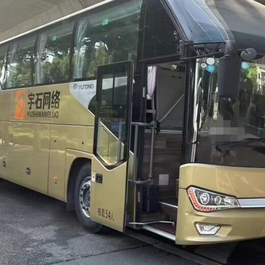 东营到平顶山大巴乘坐地