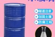 汉中硅酸钠混凝土速凝剂水玻璃加固液体水玻璃厂家