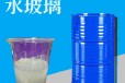 西安供应水玻璃泡花碱硅酸钠铸造注浆混凝土加固速凝剂厂家