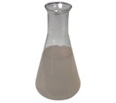 庆阳厂家供应水玻璃工业建筑注浆粘合剂液体水玻璃硅酸钠