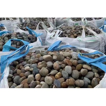 阿里地区改则县5-8厘米变压器鹅卵石米黄色鹅卵石厂家批发