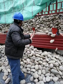 宜宾屏山县配电室鹅卵石米黄色鹅卵石生产厂家