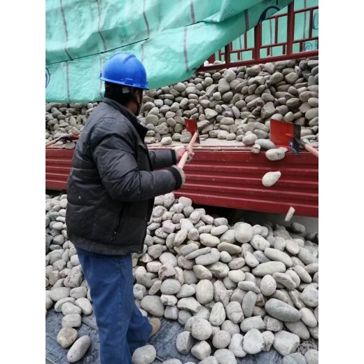 潮州饶平县5-8厘米变压器鹅卵石米黄色鹅卵石价格