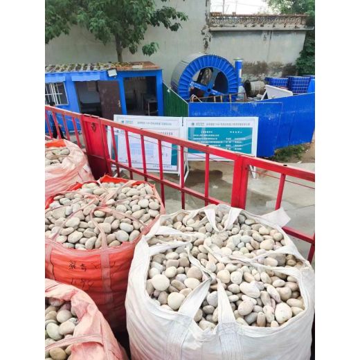 青岛胶南市电厂鹅卵石米黄色鹅卵石供应
