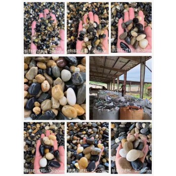 红河石屏县5-8厘米变压器鹅卵石米黄色鹅卵石生产供应商
