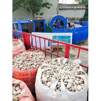 咸寧崇陽縣電廠鵝卵石米黃色鵝卵石一噸價格