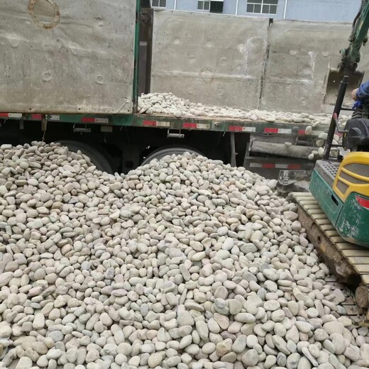 瓊中黎族苗族自治縣米黃色鵝卵石變壓器濾油池報價