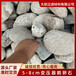 鎮江鵝卵石變壓器墊底濾油鵝卵石生產基地